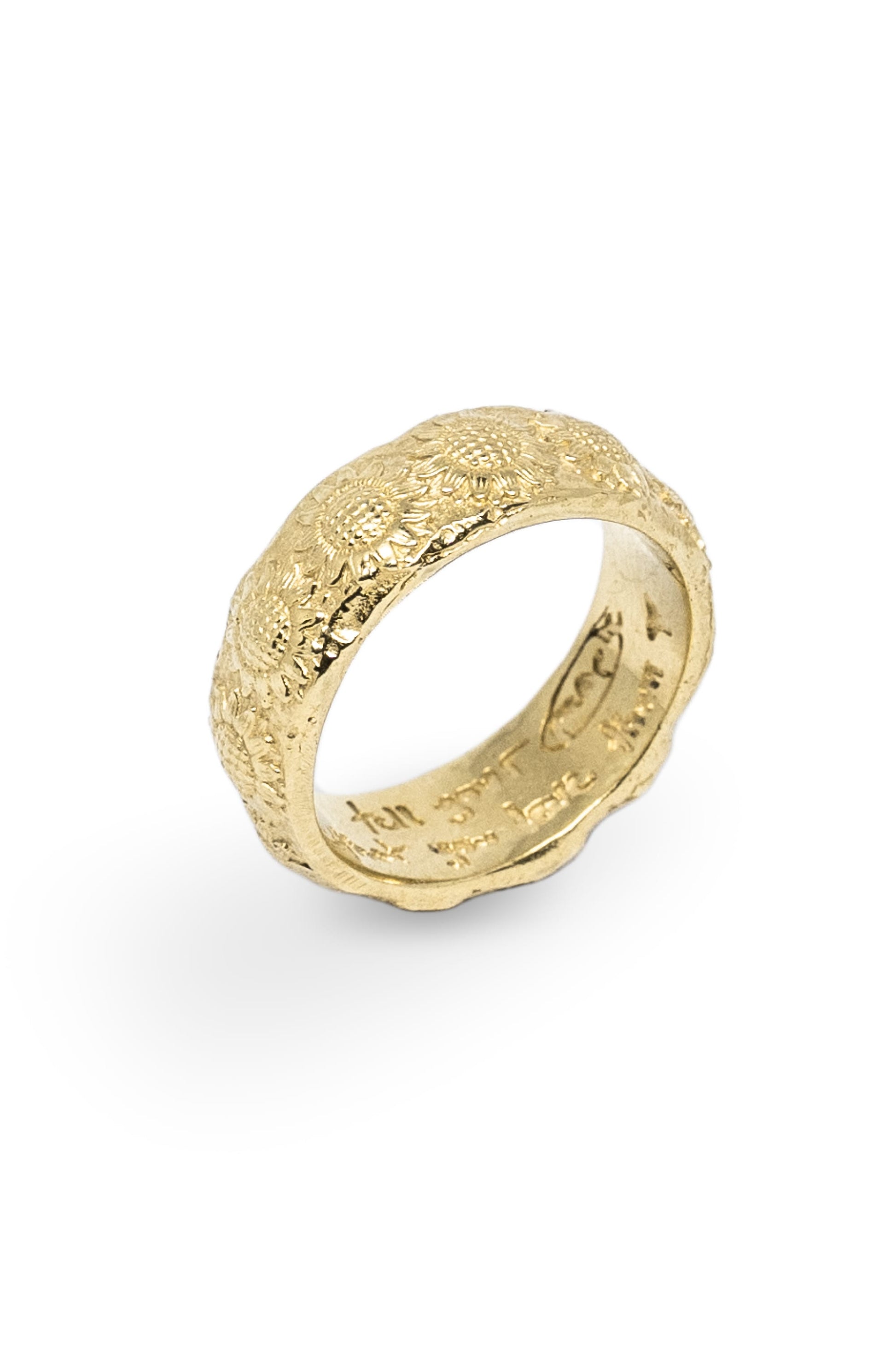 The Sunflower Band | Gold